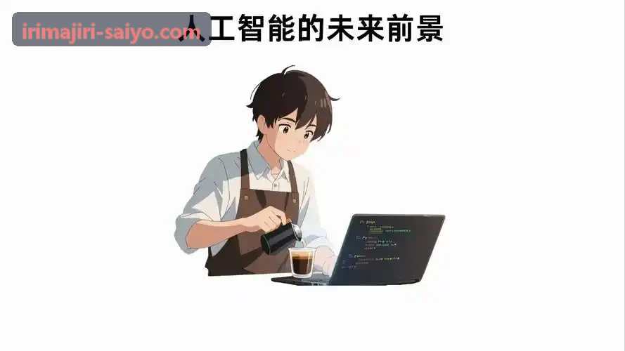 数字化迅竞品牌在集团供应链内控中的实施指南