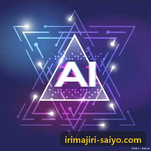 企业数字化迅竞多级权限与业务架构总览